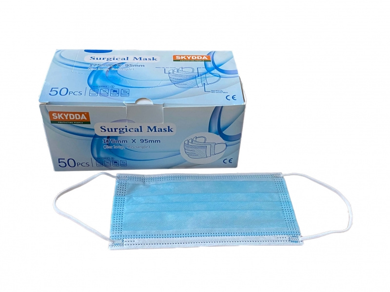 Munskydd eng�ngsbruk, 3 lager, IIR, 50-pack