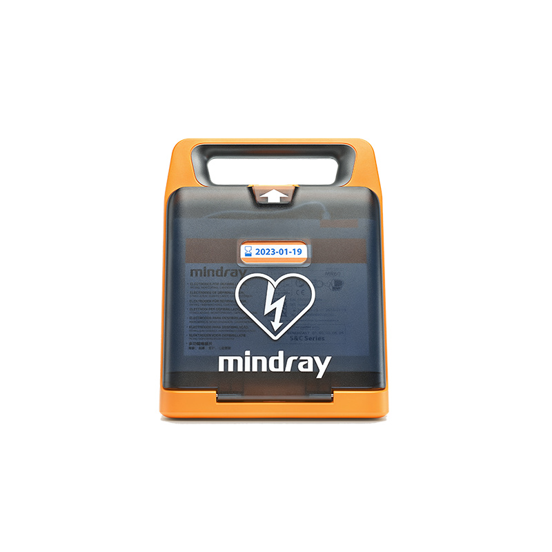 Mindray Beneheart C2