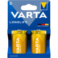 Longlife D / LR20 Batteri 2-pack Longlife D / LR20 Batteri 2-pack